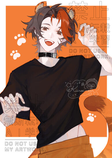 CMS sample