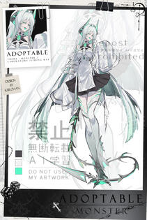 Adoptable sample
