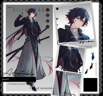 Adoptable sample