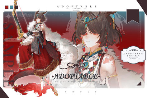 Adoptable sample